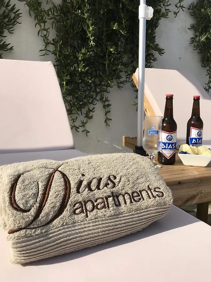 مولا كاليفا Dias Apartments اليونان